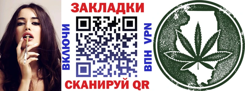 Как найти наркотики Болохово АМФ  КОКАИН  Меф  ГАШИШ  Alpha PVP 