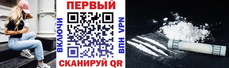 АМФ Розовый  закладка  Болохово 
