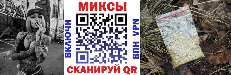 БУТИРАТ Butirat  блэк спрут ТОР  Болохово 