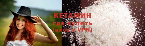 меф Арсеньев