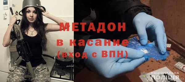 меф Арсеньев