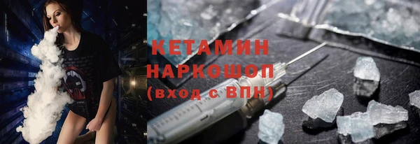 героин Армянск