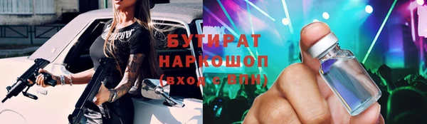 меф Арсеньев