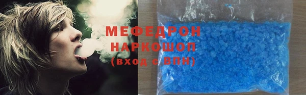 дмт Балабаново