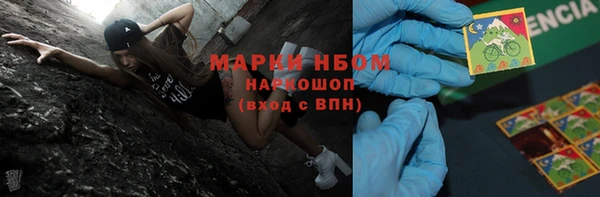 дмт Балабаново