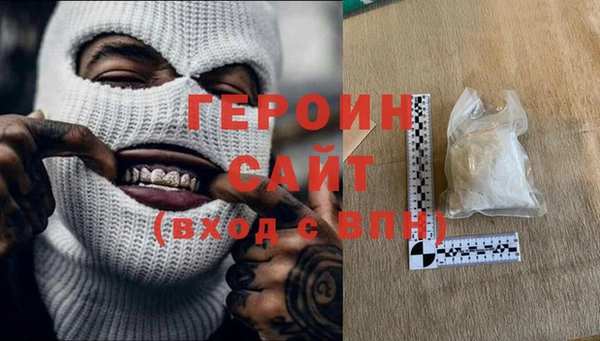 меф Арсеньев