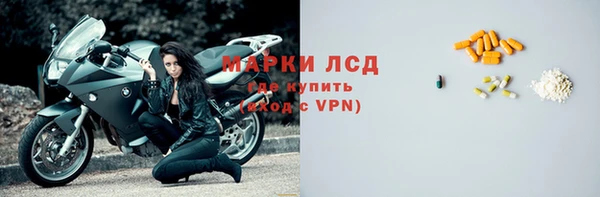 героин Армянск