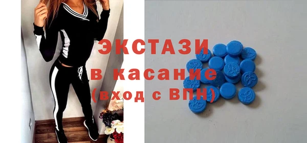 меф Арсеньев