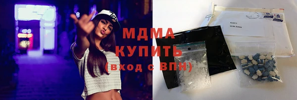 героин Армянск