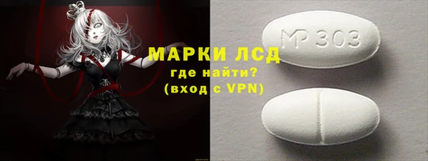меф Арсеньев