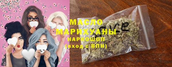 героин Армянск