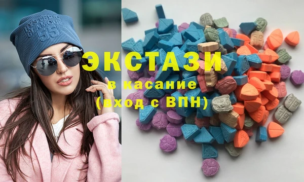 героин Армянск