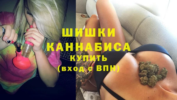 MDMA Аркадак