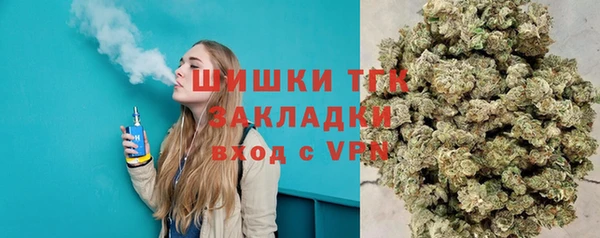 MDMA Аркадак