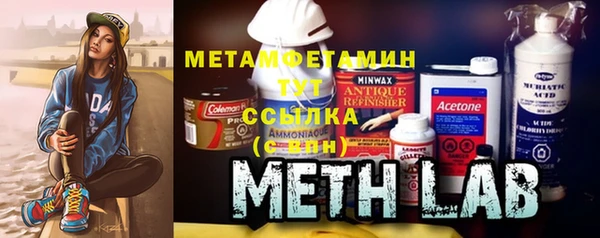кокаин колумбия Покров