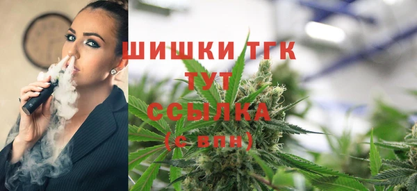 MDMA Аркадак