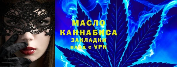 меф Арсеньев