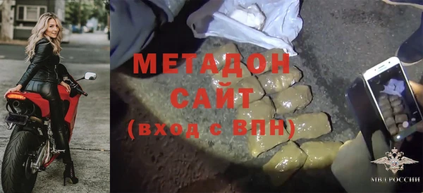 меф Арсеньев